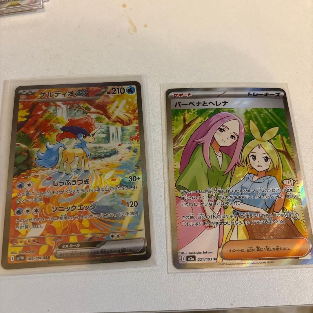 ポケモンカード セット ミュウツーEX ダークライVSTAR 引退品 完美品