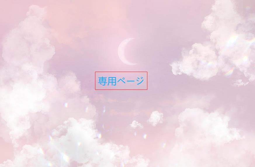 れのおあん　25センチ サクラ大戦×セイコー 25周年記念オフィシャルウオッチ／プレミアム