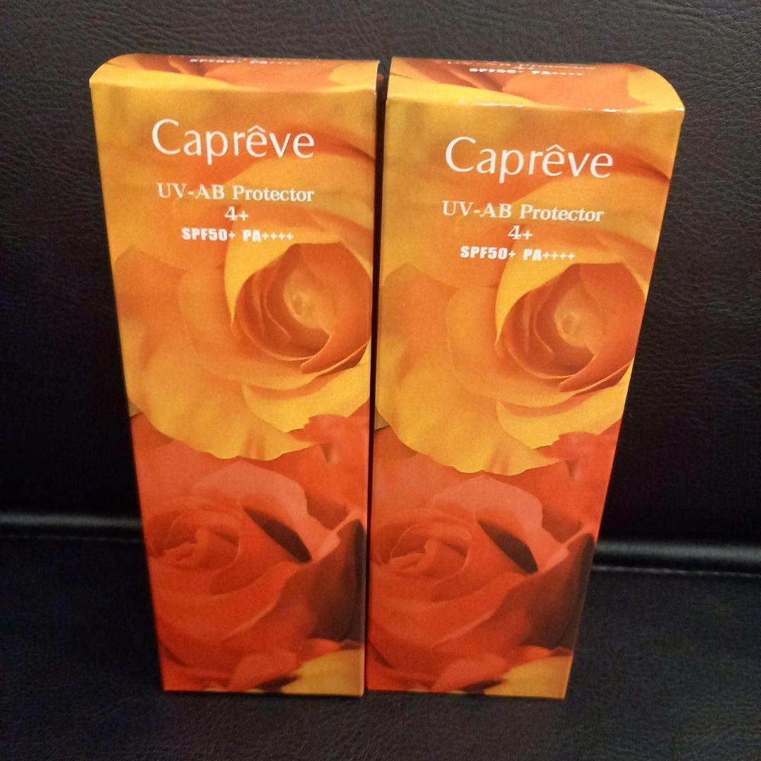 カプレーブ オレンジ(顔・体用)２本セット 楽天市場】野球 ゼット 硬式グローブ 硬式 グローブ プロステイタス