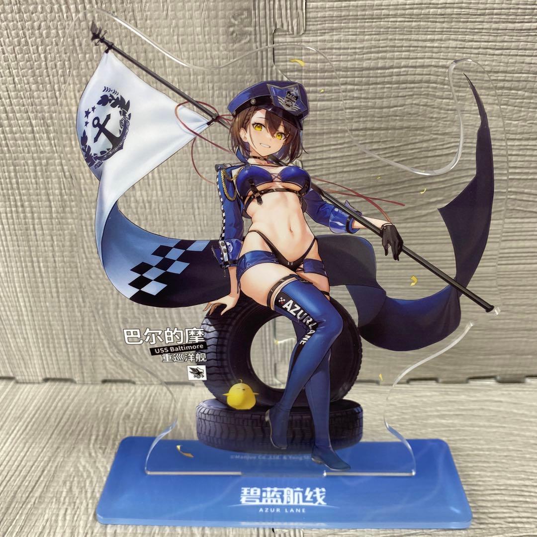 開封品　APEX アズールレーン ボルチモア スプレンディッド ギアVer.
