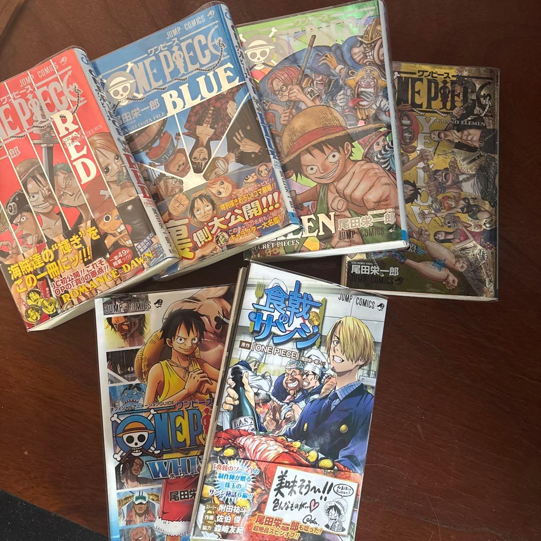 オマケ付き】ONEPIECE 1~ 105巻まとめ売り ワンピース - メルカリ