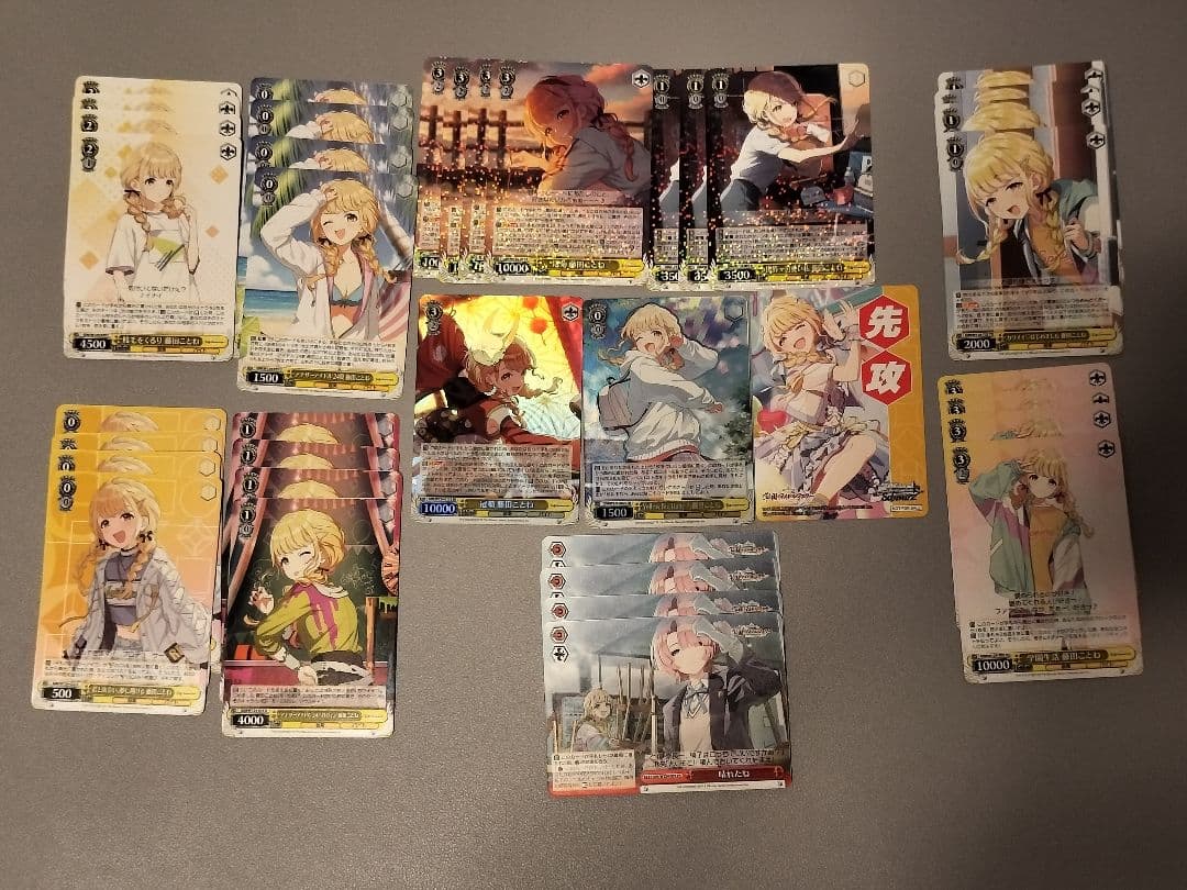 ヴァイス 学園アイドルマスター 藤田ことね カードまとめ デッキパーツ