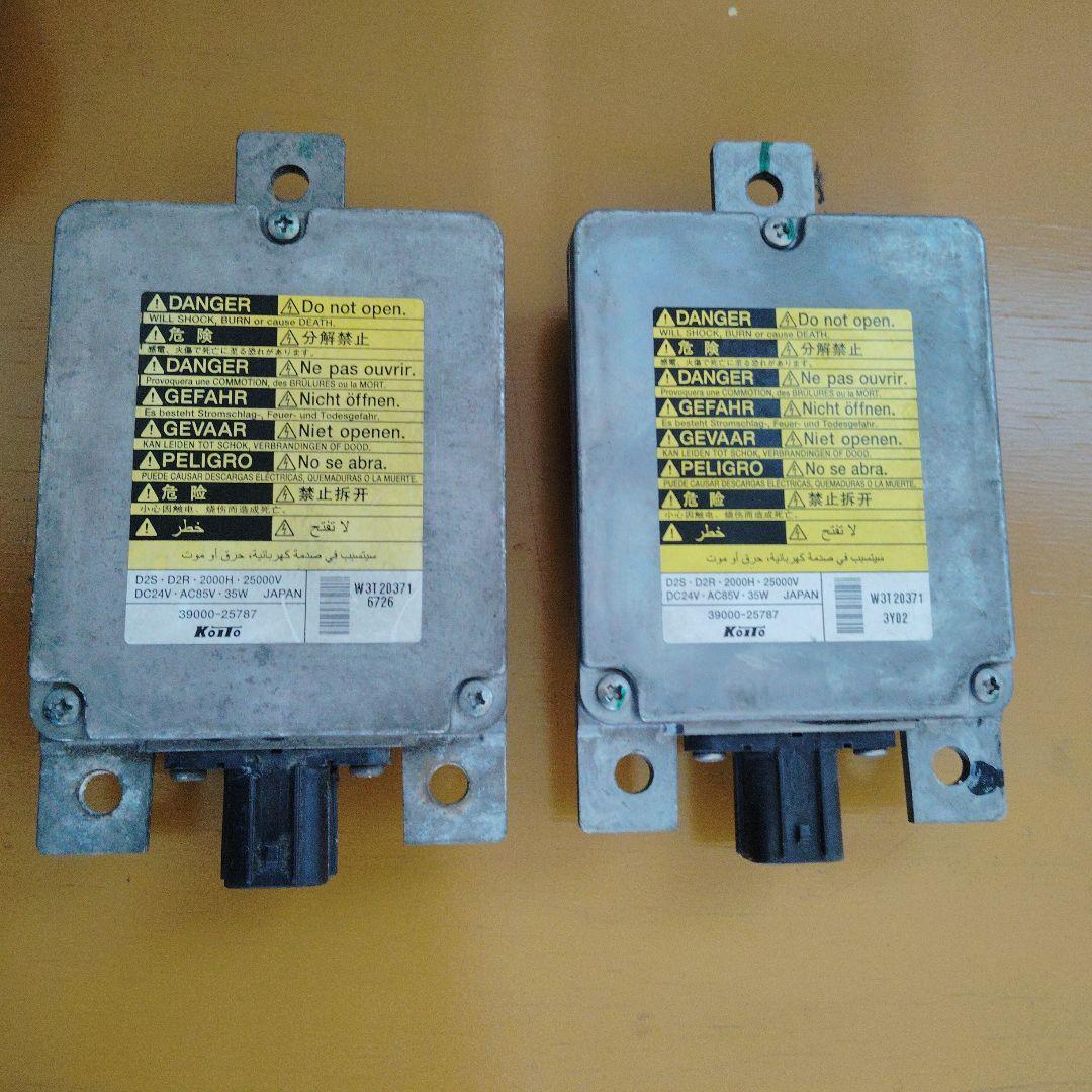 いすゞ　日野　日野純正ディスチャージヘッドライト DEPO正規品日野 セレガ いすゞ ガーラ マイナー前 前期 純正タイプ HID