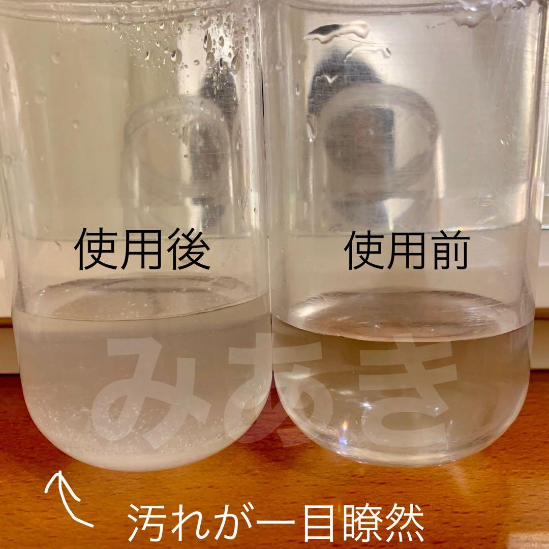 momo様★限定値下★夏の皮脂肌に大人気【上位機種】毛穴ゴッソリ◆ハイドラ