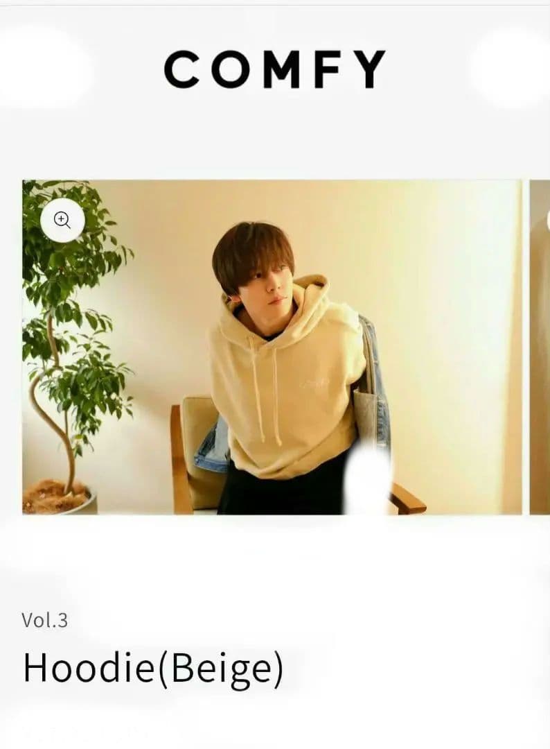 Da-iCE 岩岡徹 COMFY Da-iCE」×ZOZOTOWN第3弾 千葉ルーツのコラボが実現！千葉市出身・岩岡