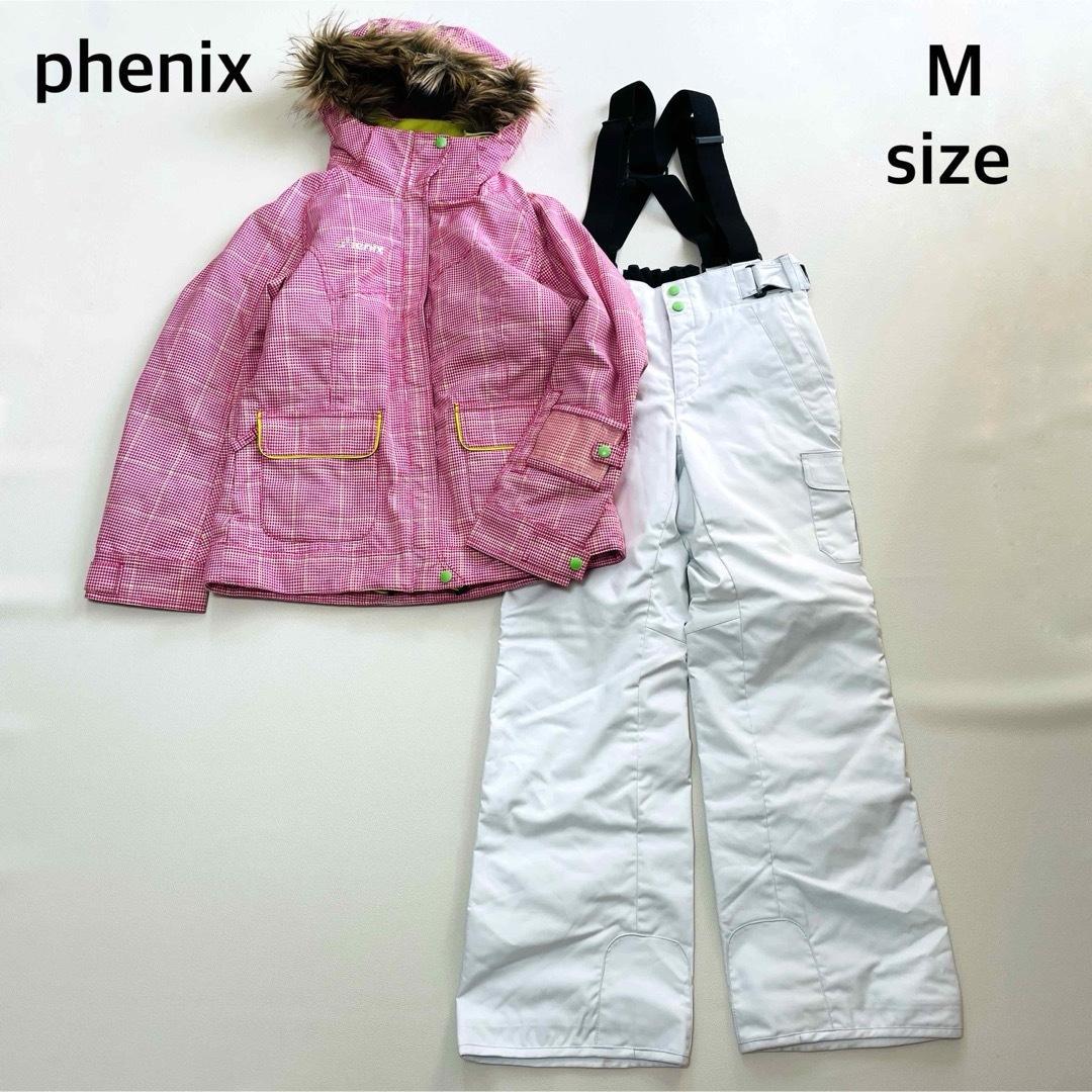 6733 フェニックス　スキーウェア　上下セット　ジャケット　パンツ　レディース 楽天市場】フェニックス【PHENIX】レディース スキーウェア 上下セット