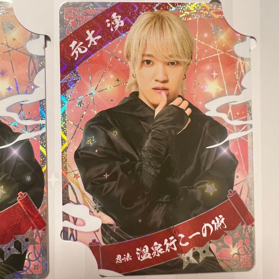 忍コレクションカード 元木湧 忍コレ 少年忍者 - メルカリ