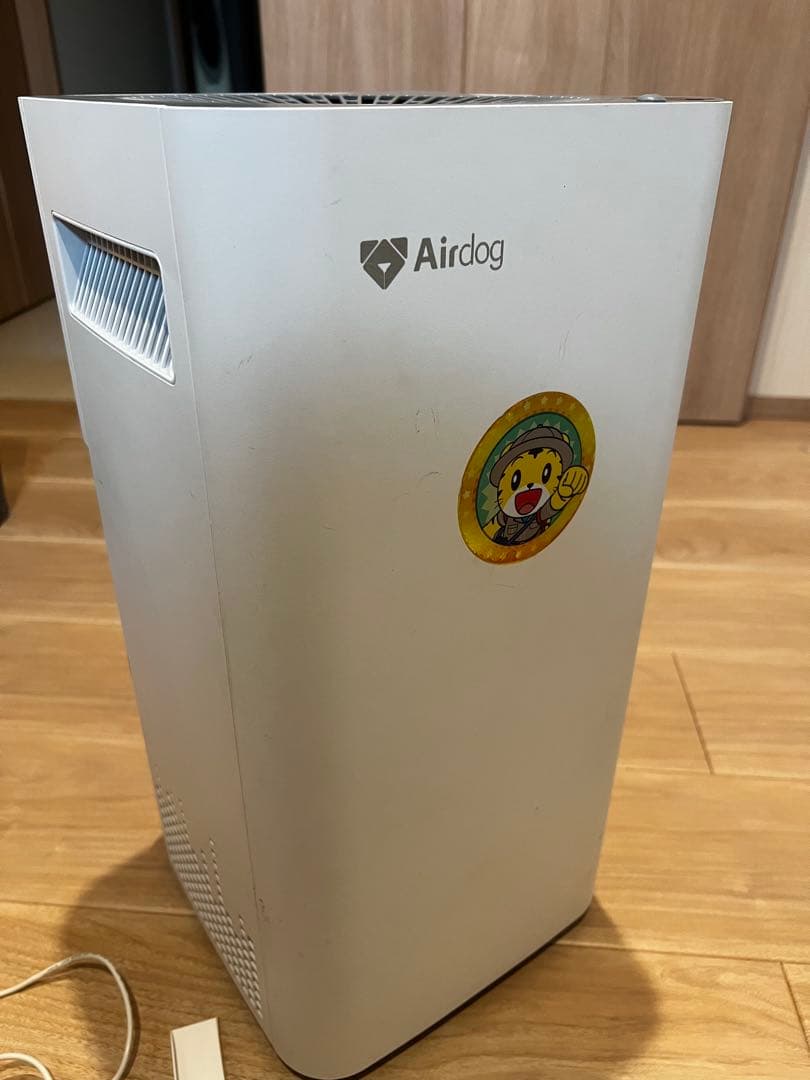 【pizza】 A2Z Pizza | Cypress TX