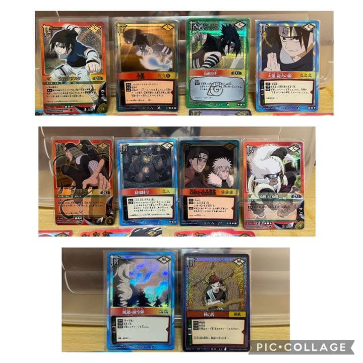 ナルト カードゲーム 初期 まとめ売り - メルカリ