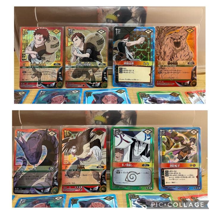 ナルト カードゲーム 初期 まとめ売り - メルカリ