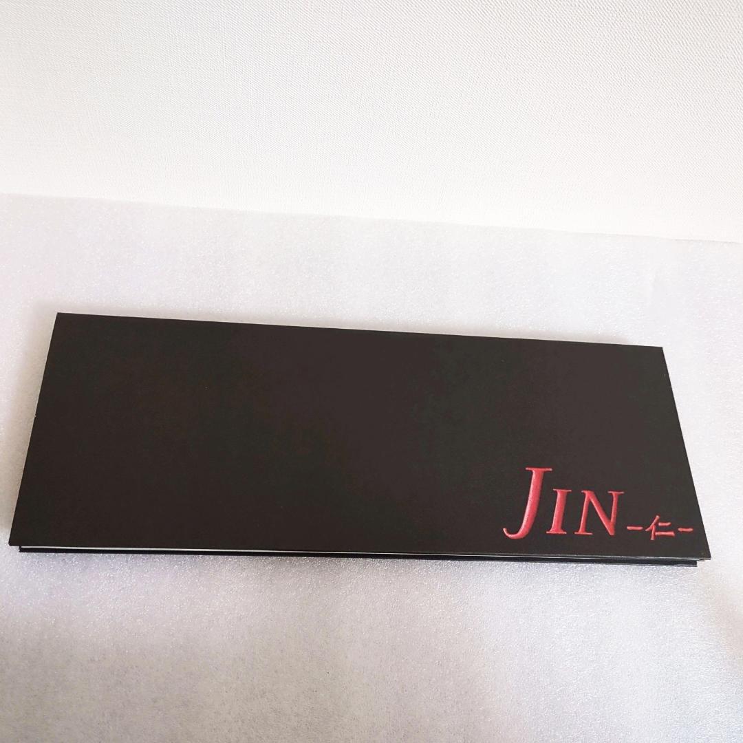 特典ディスク＆ブックレットつき】JIN-仁- DVDBOX〈7枚組〉 - メルカリ