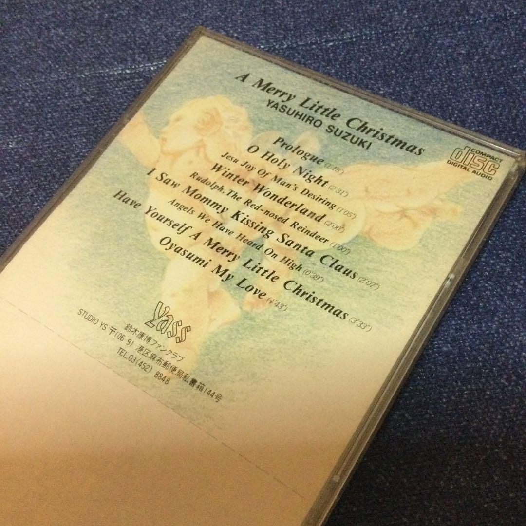 鈴木康博 オフコース ア メリーリトル クリスマス 8センチ8cmシングルCD