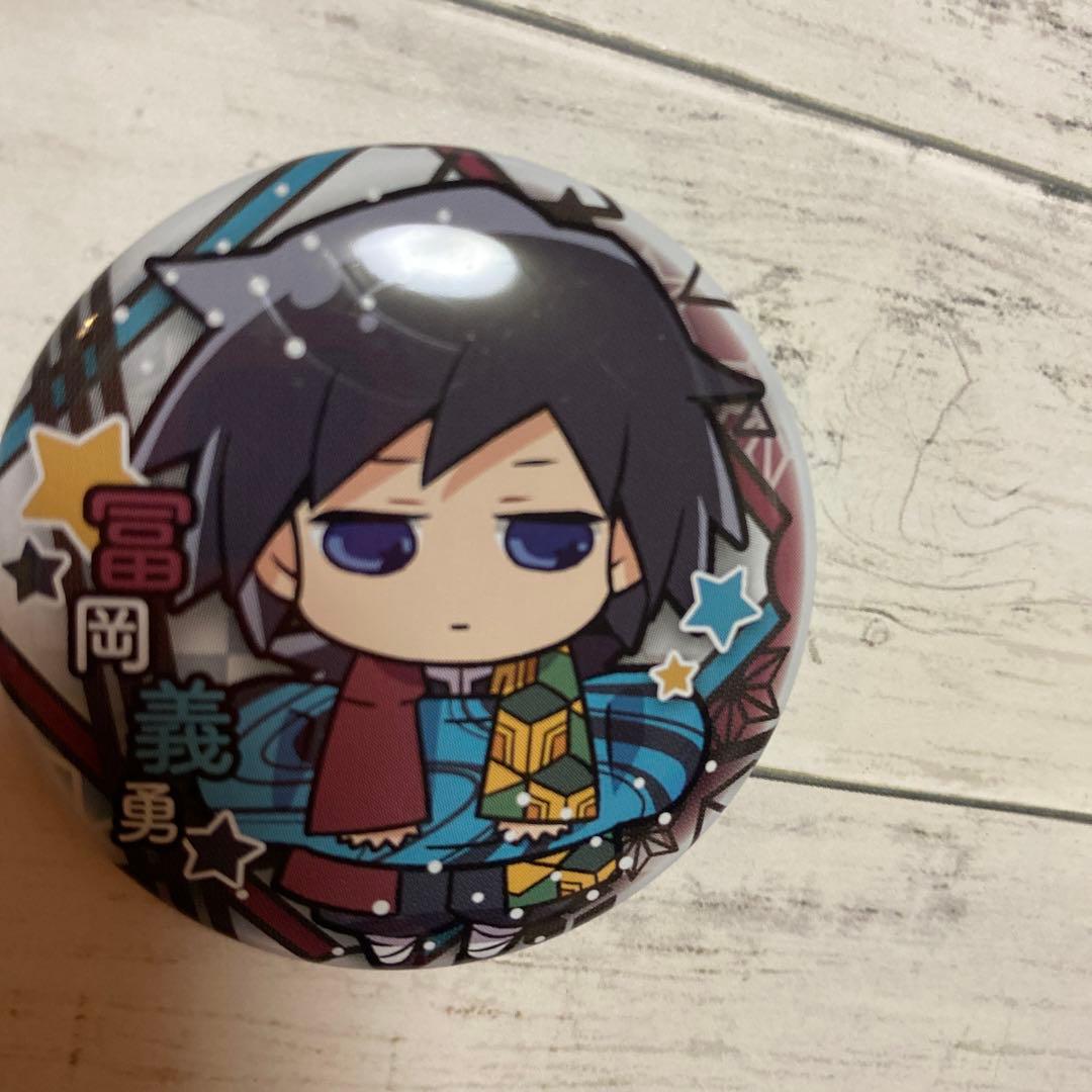 鬼滅の刃 冨岡義勇 缶バッジ 4個セット - メルカリ