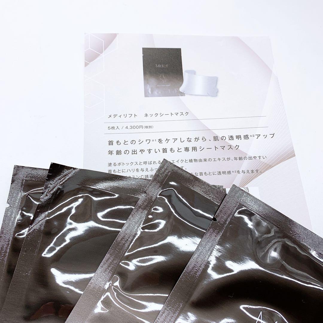 《最上級モデル⭐️ほぼ未使用》 フォトプラス プレステージ SP M22