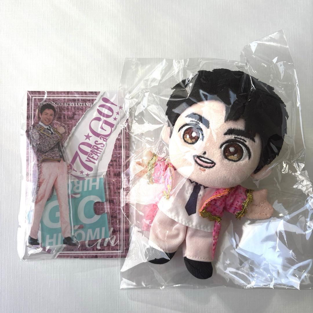 郷ひろみ2025コンサートグッズ 着せ替えぬいぐるみセット - メルカリ