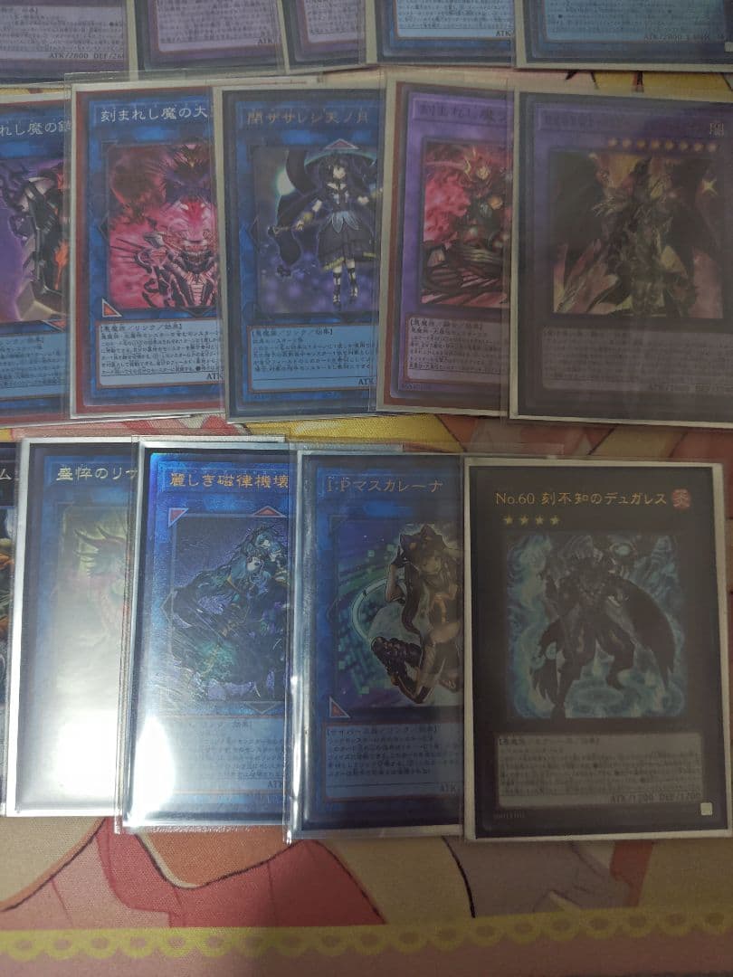 巳剣デッキ アザミナデモンスミスミツルギ 高レア 天羽々斬 - メルカリ