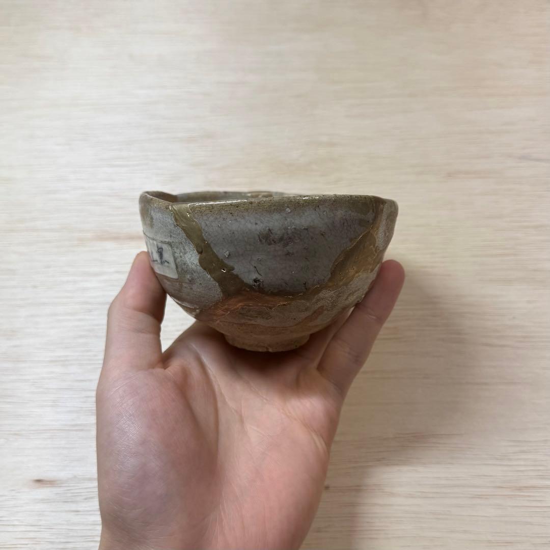 古唐津 斑唐津 茶碗 山瀬窯 桃山時代 江戸時代 陶片 古美術 骨董