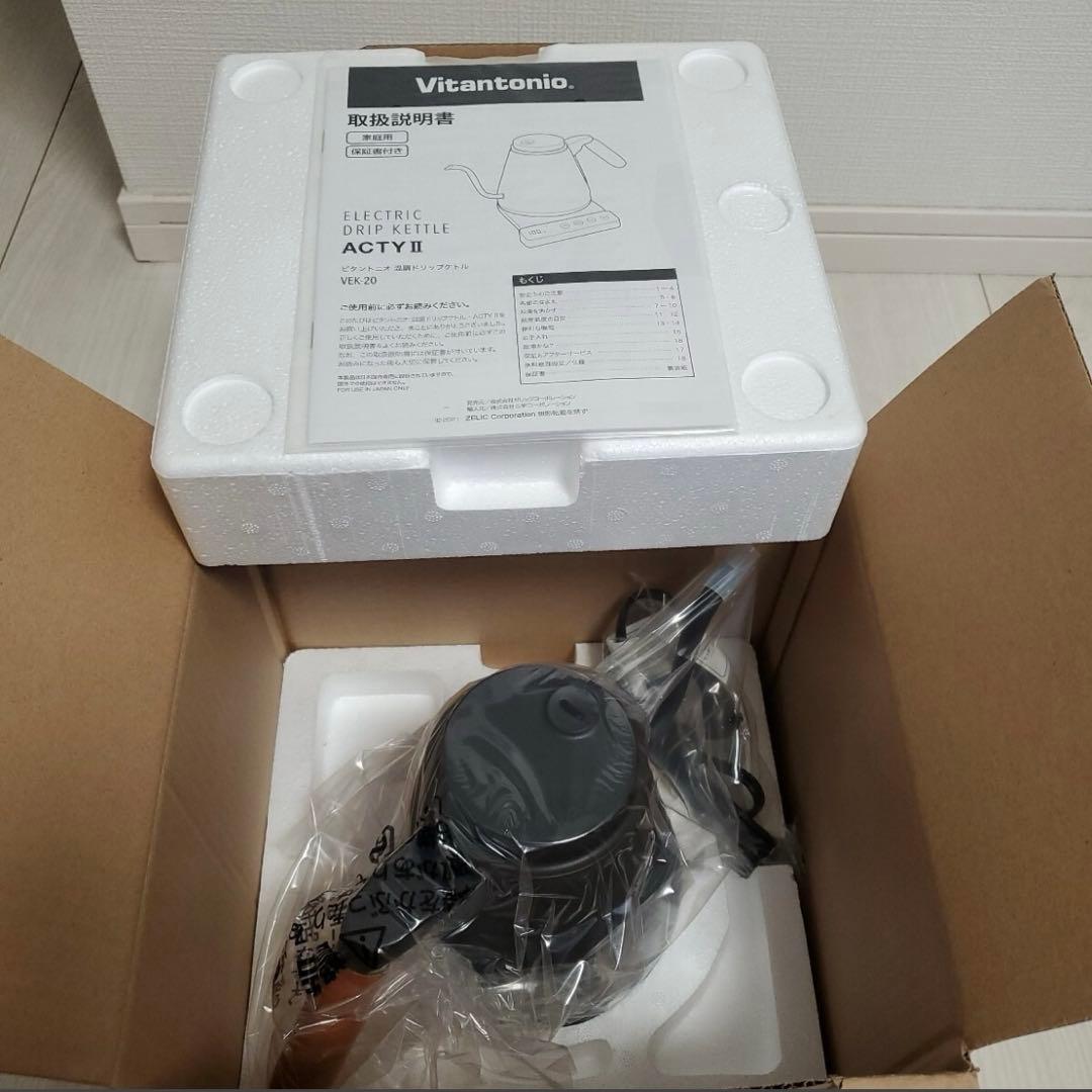 【新品未使用】ビタントニオ　温調ドリップケトル　ACTYII VEK-20-K 温調ドリップケトル・ACTYⅡ（アクティⅡ) – Vitantonio公式オンライン