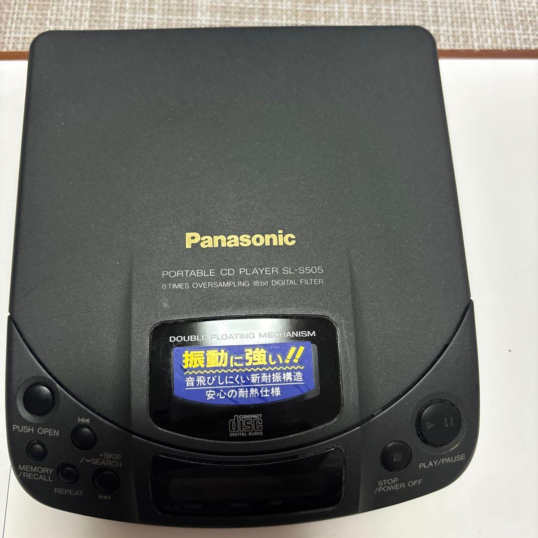 Panasonic CDプレーヤー SL-S505 ジャンク品