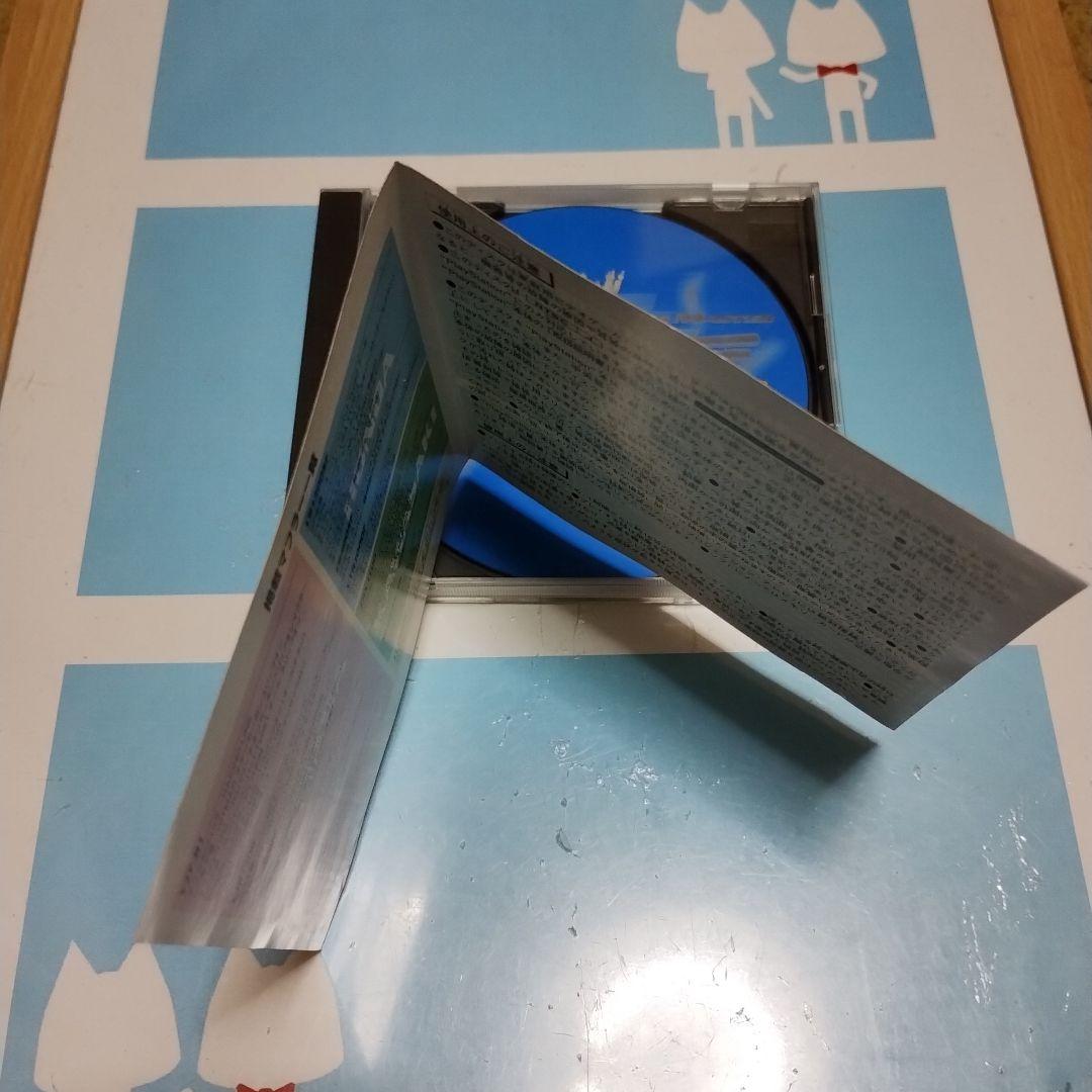 PS1 プレステ1 非売品 エキゾーストキング バイク マフラー ワイズギア