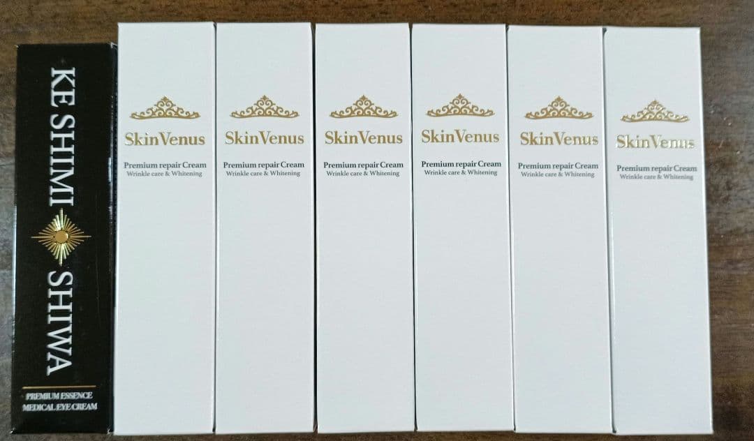 スキンヴィーナスリンクルホワイトクリーム 6本とケシミシワ1本セット