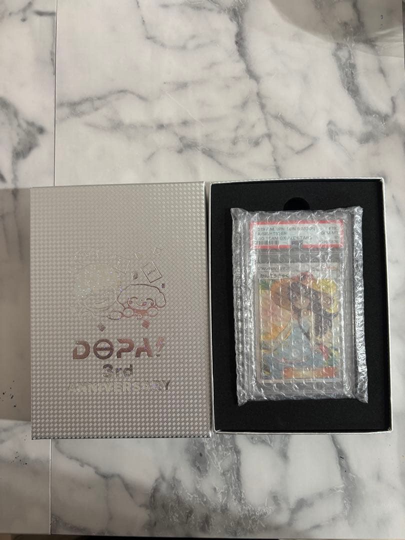 かんこうきゃく SR PSA10 値下げ中。週明け戻します。 PSA10】かんこうきゃく SR 192/173 1枚の通販 elel105（809868120） | magi