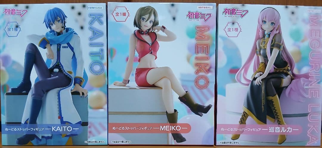 初音ミク ぬーどるストッパー フィギュア 巡音ルカ MEIKO KAITO - メルカリ