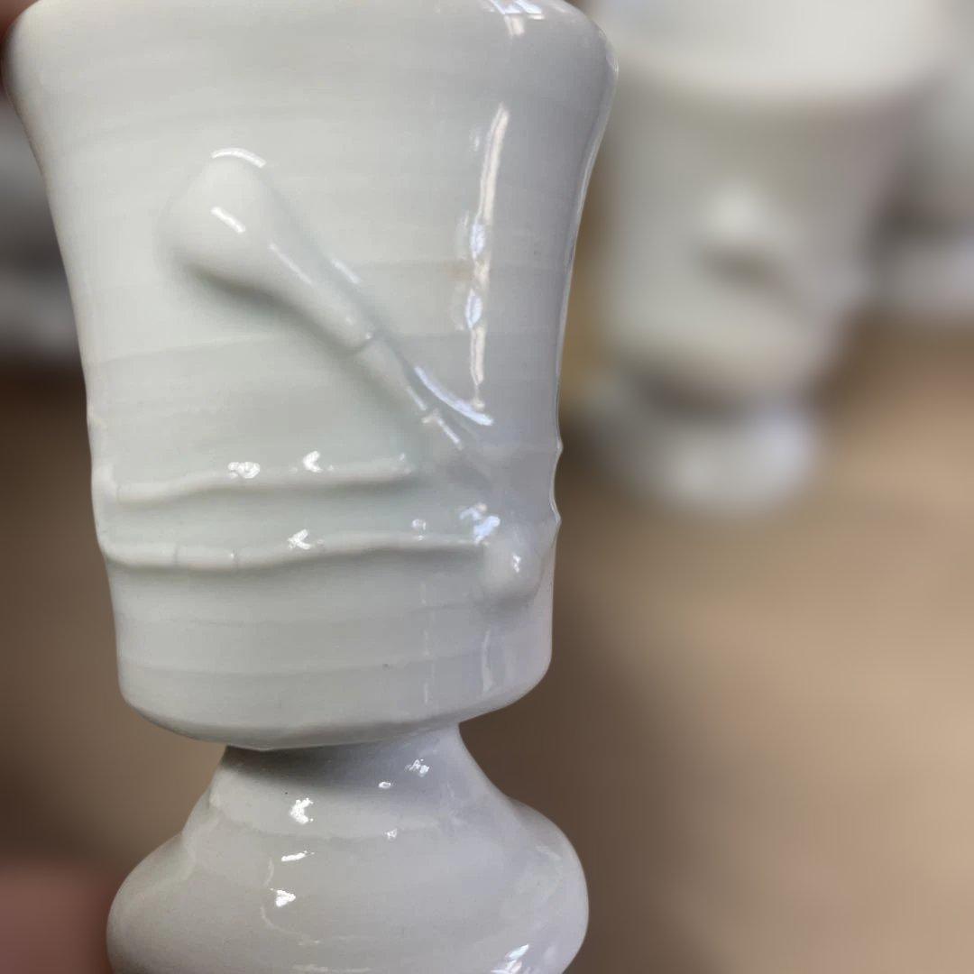 上田恒次 白磁高杯 共箱 上田恒次 酒盃 盃 白磁 高台杯