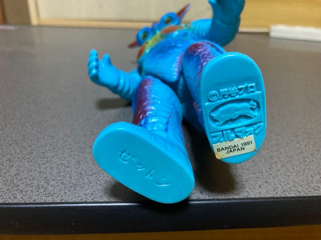 ブルマァク ゼットン ソフビ タグ付き 美品の通販はau PAY マーケット