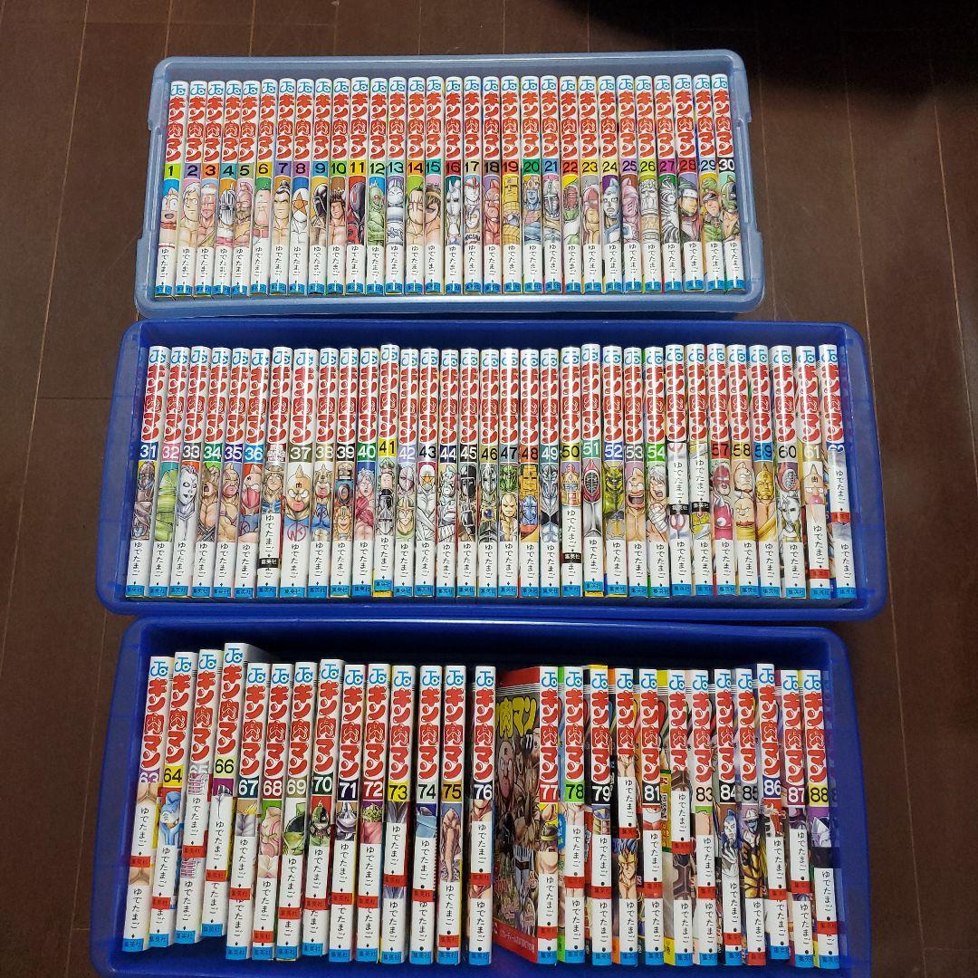 全巻セット キン肉マン1巻から 88巻セット U130p】《美品》ゆでたまごキン肉マン 第1〜88巻セットまんが漫画非
