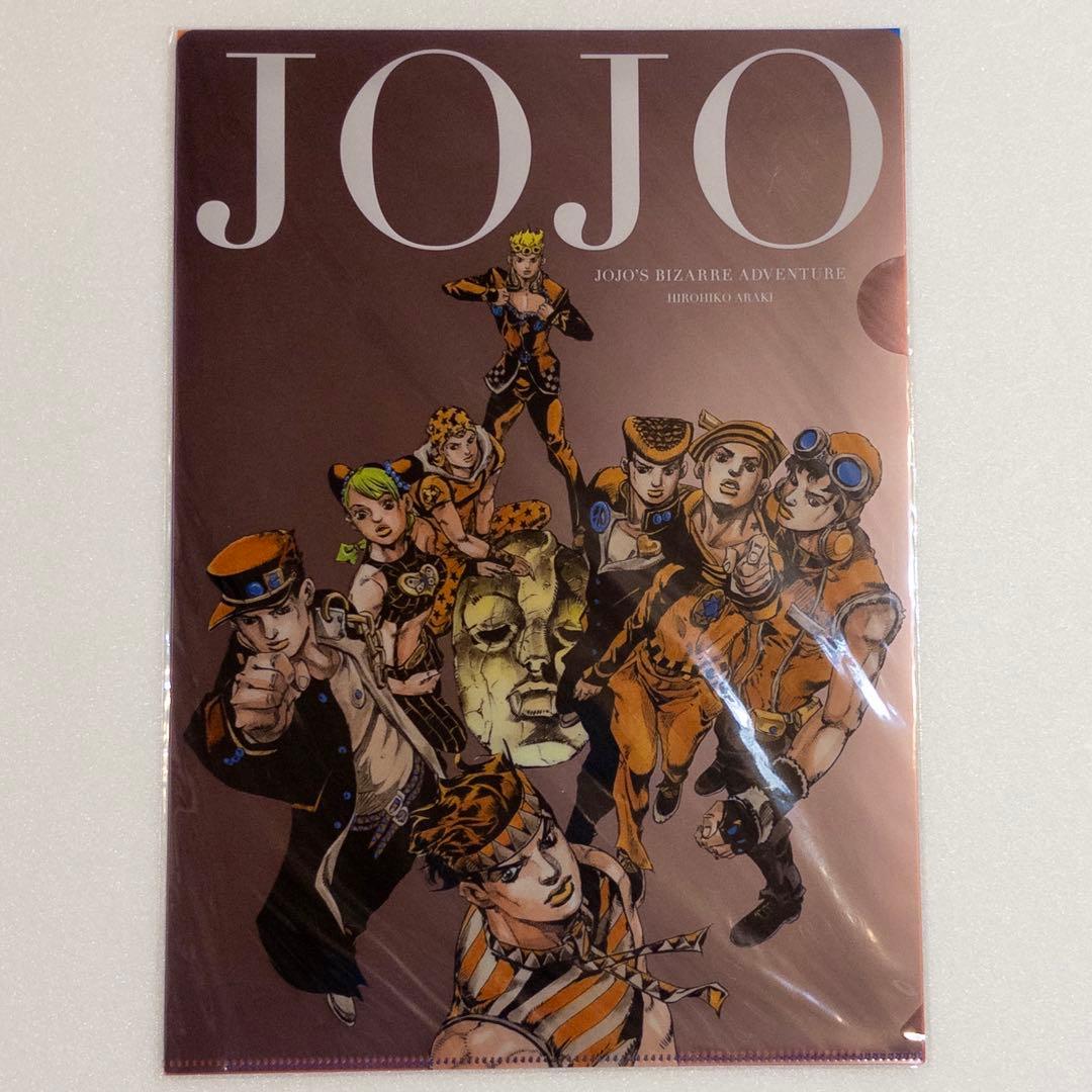 ジョジョ展 2012 クリアファイル 全種12枚セットの通販はau PAY
