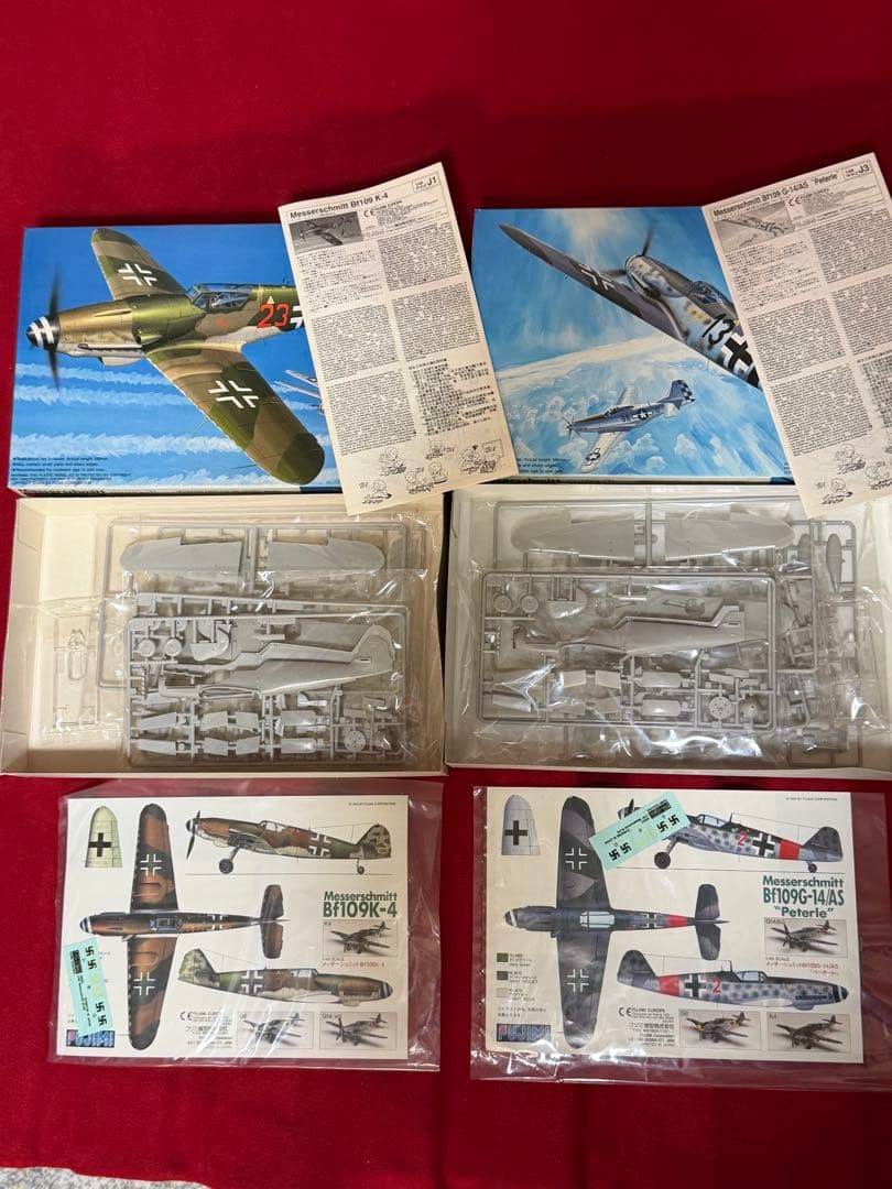 1/48フジミ、ホビークラフト、エデュアルド Bf 109シリーズ 全8個