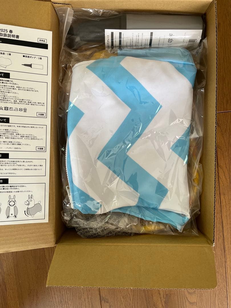 オッズマスターズグランプリ2025 春 オリジナルデザインRODY