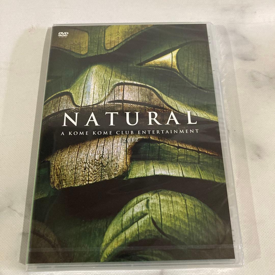 米米クラブ 大自然の音楽 DVD-BOX 大天然祭 米盛