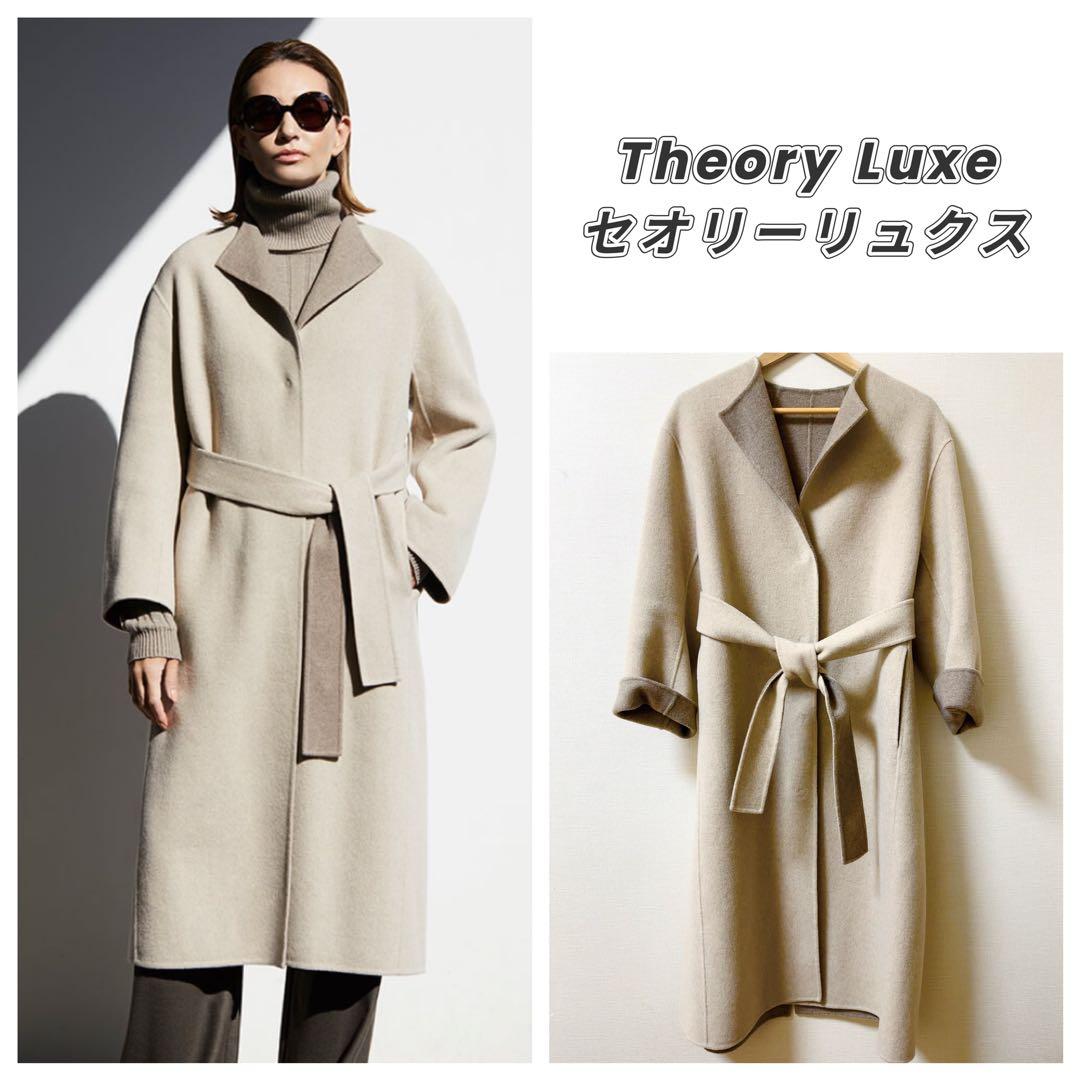 セオリーリュクス カシミヤ混ダブルフェスコート #38 theory luxe