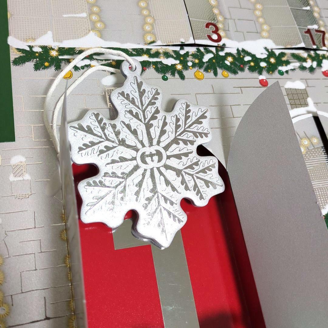 GUCCI ノベルティ アドベントカレンダー クリスマス オーナメント