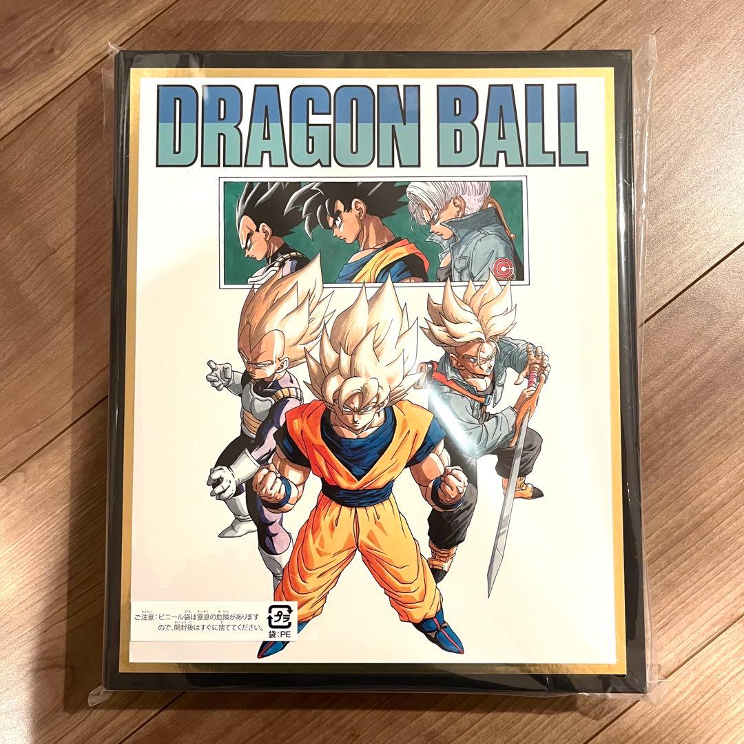 ドラゴンボールスーパーダイバーズ 9ポケットバインダーセット - メルカリ