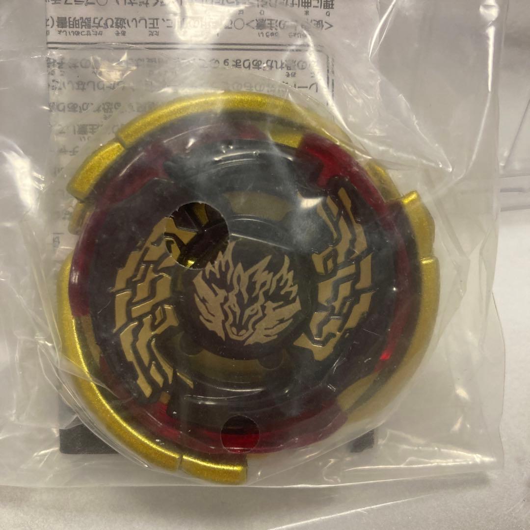 非売品】WBBA 特別景品 ビッグバンペガシス アジアモデル - メルカリ