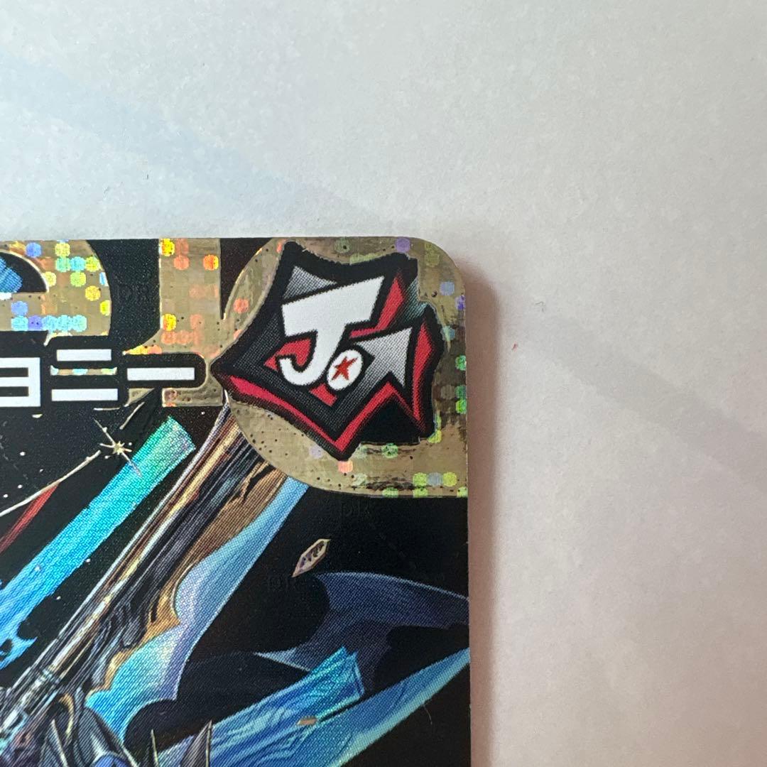 ハイパー・ザ・ジョニー/ハイパーザジョニー シークレットver. シクver