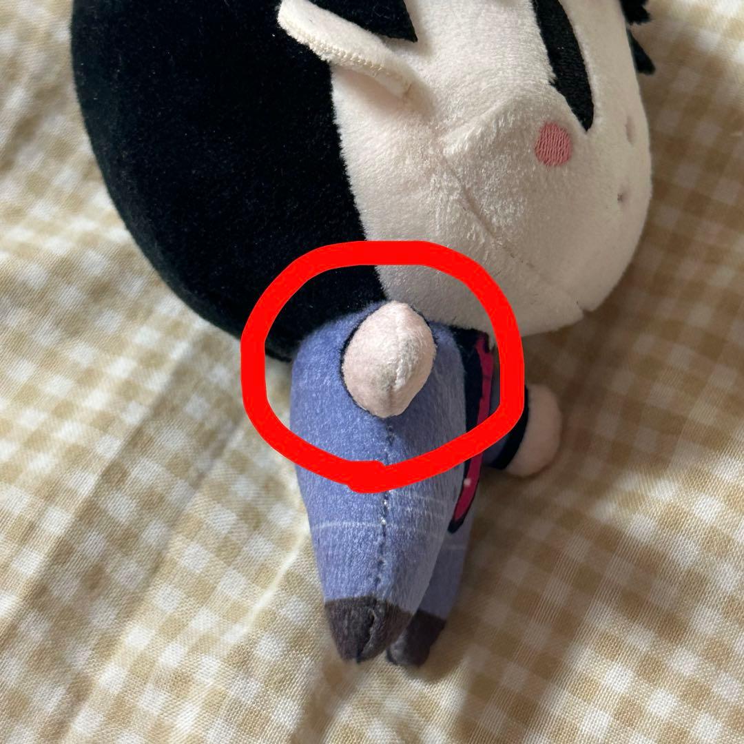 吉澤要人 第1弾 ぬい ちびぬい 原因は自分にある。 げんじぶ - メルカリ