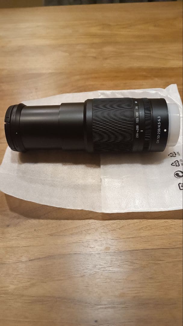 Nikon Zマウントレンズ DX 50-250mm f/4.5-6.3 VR