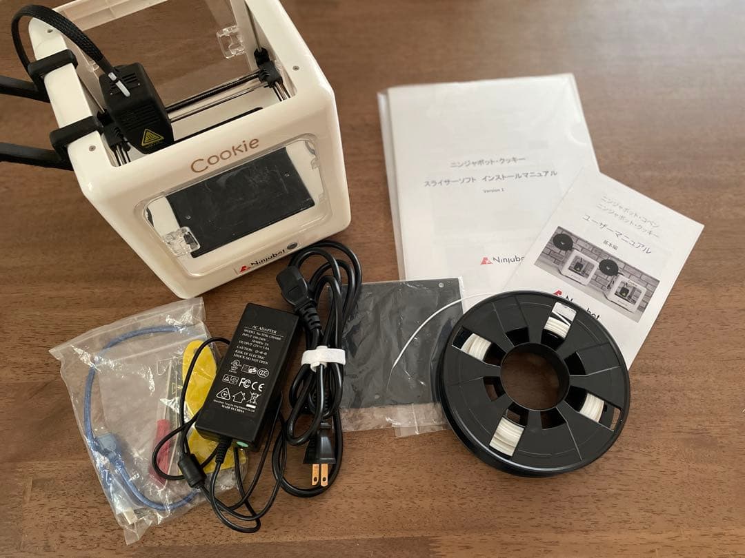 3Dプリンターニンジャボット Cookie ホワイト 本体 Amazon.co.jp: 手書きのイラストからでもクッキー型を作れるクッキー用