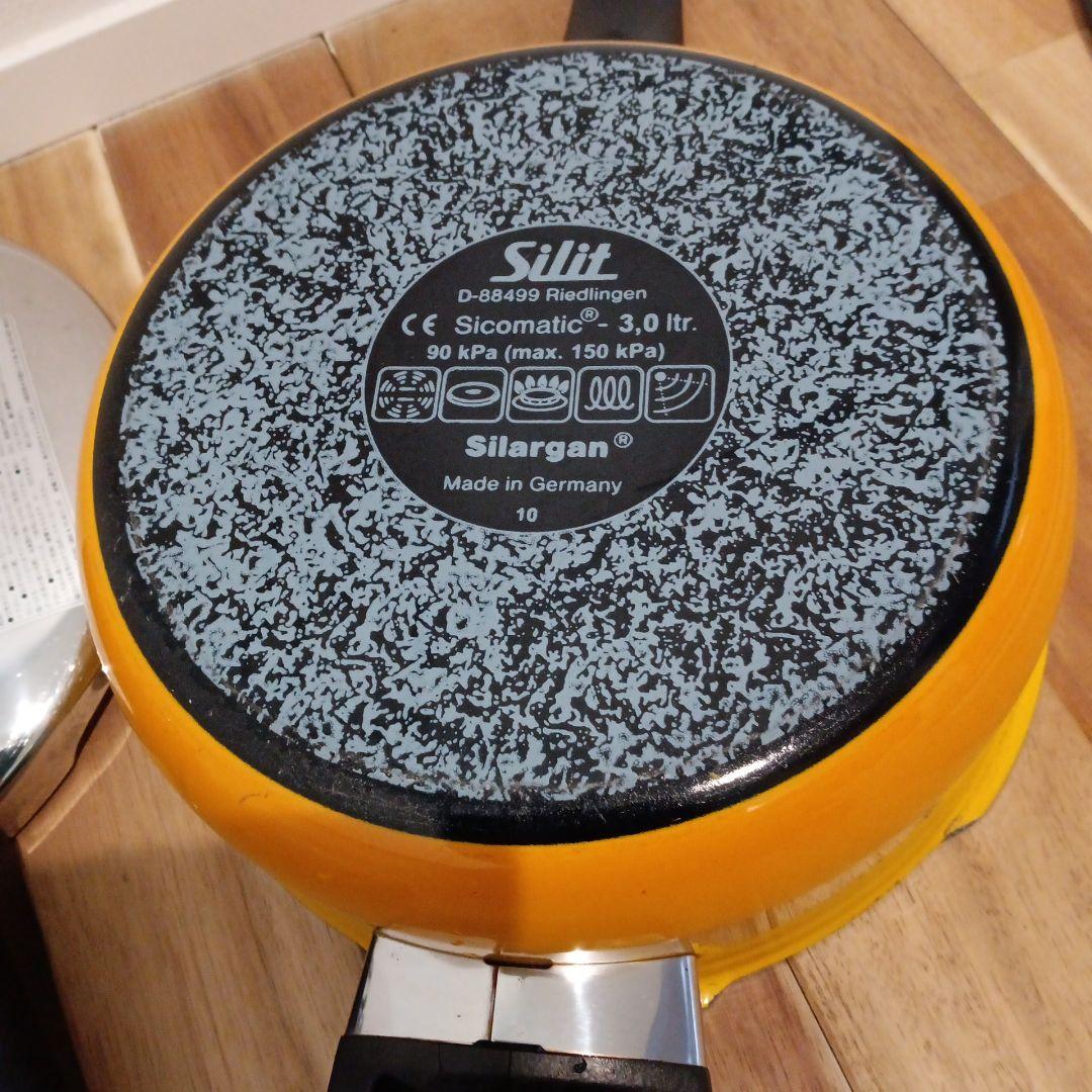 シラルガン シリット 圧力鍋 レシピ本付き - メルカリ