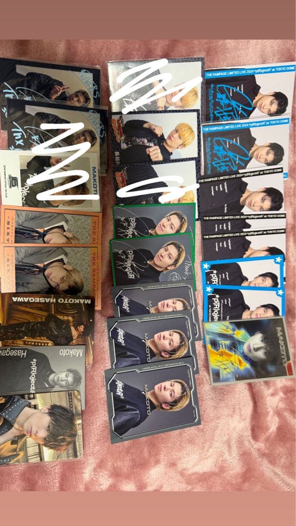 長谷川慎 メンプロ Amazon.co.jp: THE RAMPAGE 長谷川慎キーホルダー メンプロ 即完売商品