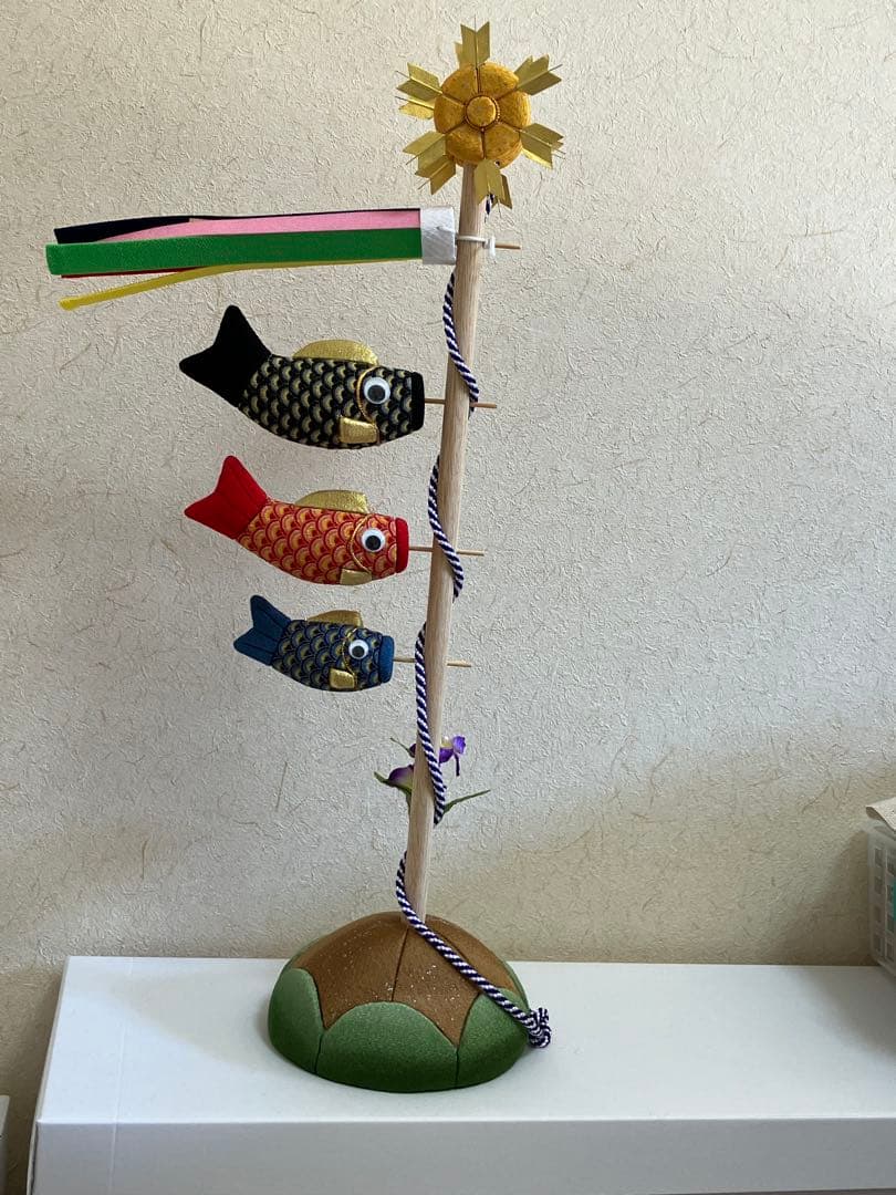 木目込みの鯉のぼり飾り 木目込鯉のぼり 正絹光彩｜1664－3｜コンパクト｜おしゃれ｜室内鯉