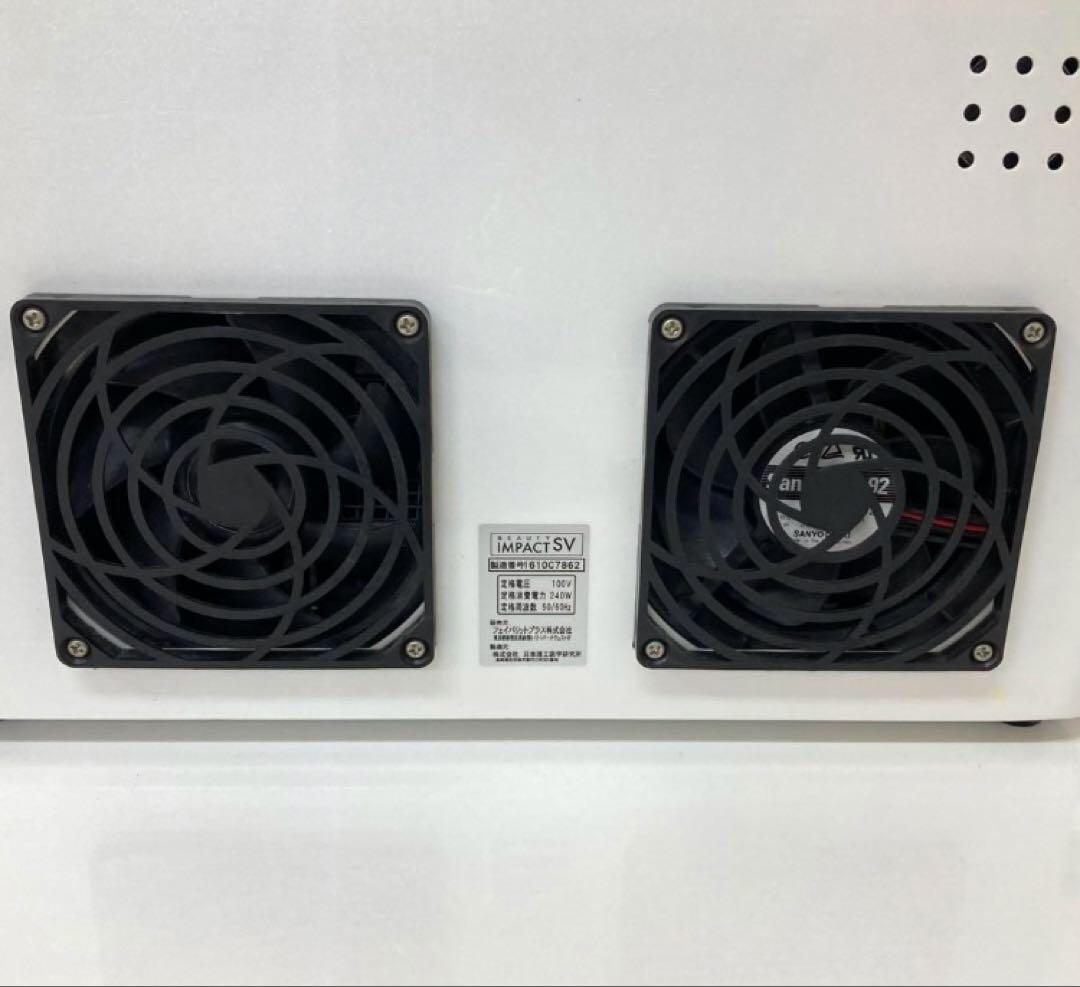 W233-52 ビューティーインパクトSV 超音波美容器 - メルカリ