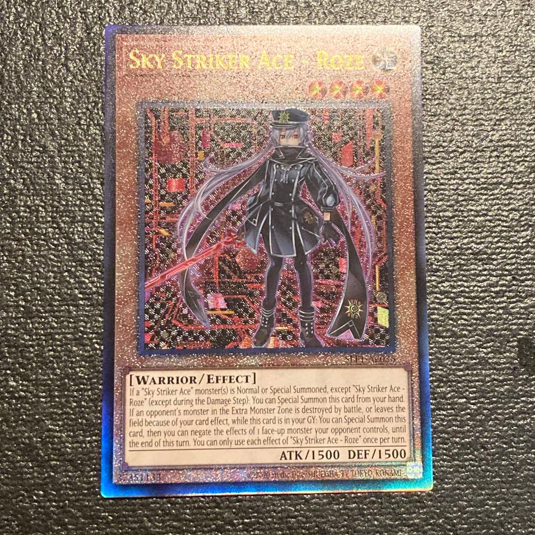 遊戯王旧アジア版融合セット亜版英語