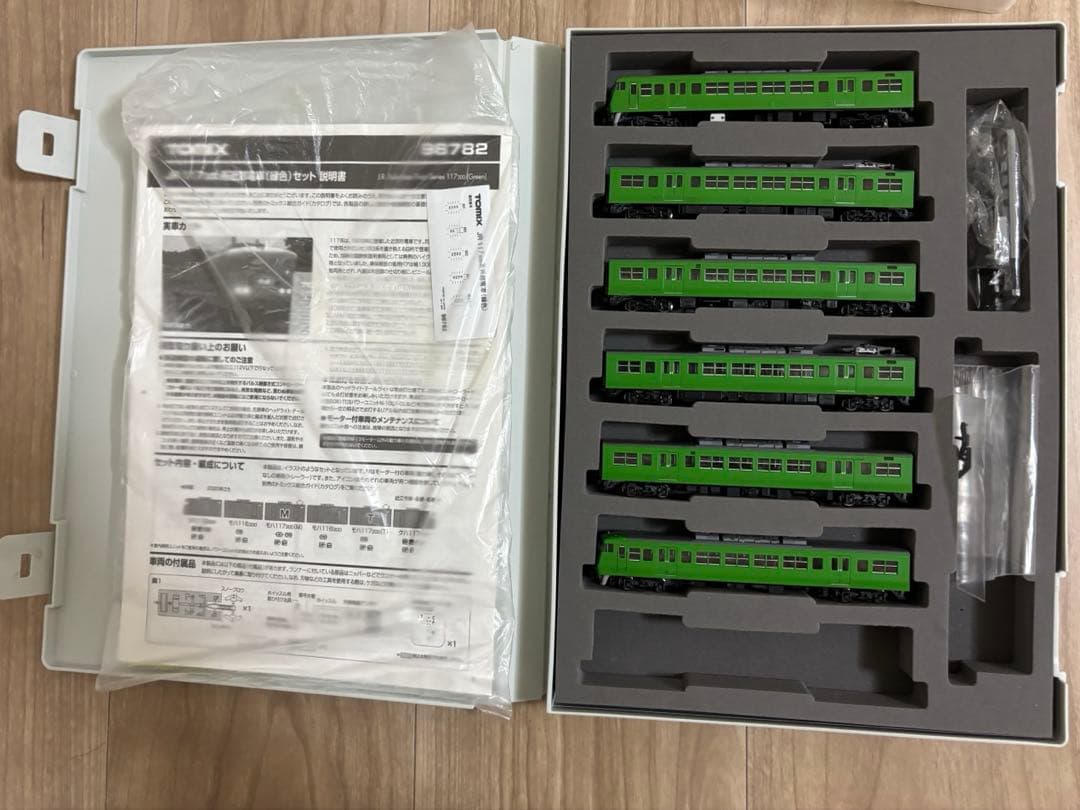 TOMIX 117系 300番台 緑色 JR 117-300系近郊電車(緑色)セット｜製品情報｜製品検索｜鉄道模型