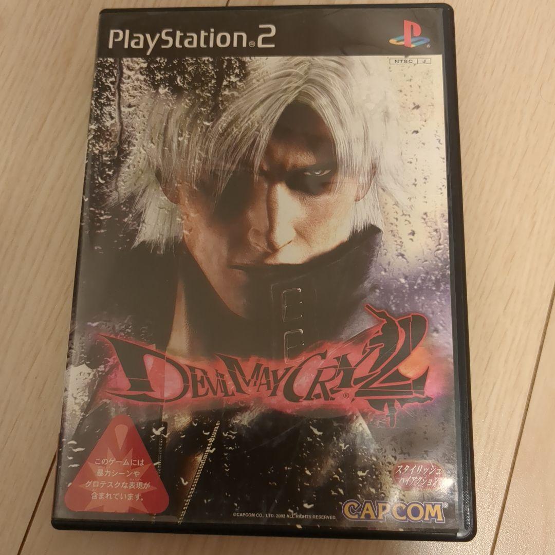 デビルメイクライ2 2枚組 PS2 Devil May Cry 2 - メルカリ