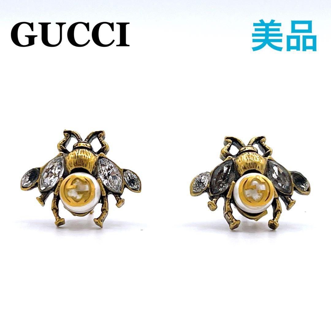 グッチ ビー インターロッキングG ピアス 両耳 アクセサリー ブランド